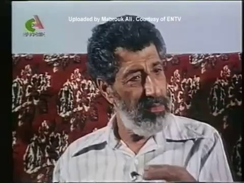 L'Inspecteur Tahar (1941 - 1981) - Portrait Complet de Hadj Abdelrahmane. 1