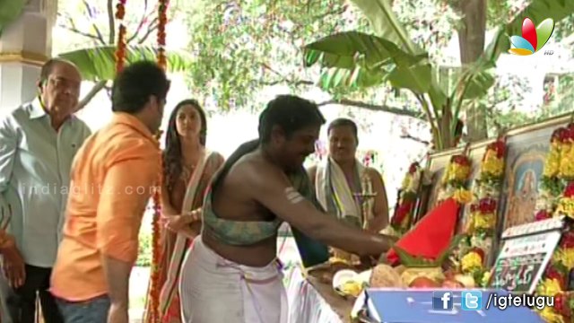 Sri Charan Karthikeya Movie Opeing