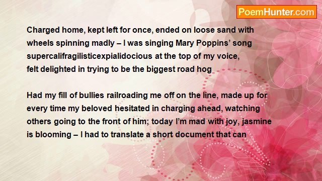 Margaret Alice Second - Express The Inexpressible [REVISED]