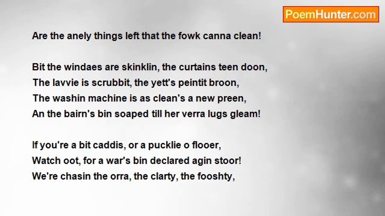 Nicholas McDonough - Humid Taste (Oct 4th,2003)