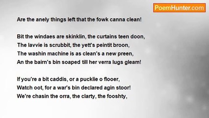 Nicholas McDonough - Humid Taste (Oct 4th,2003)