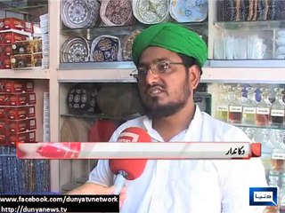 People started buying tasbeeh, cologne, prayer rugs and caps for Ramadan