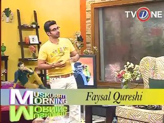 Muskurati Morning 24-06-14 SEG 01