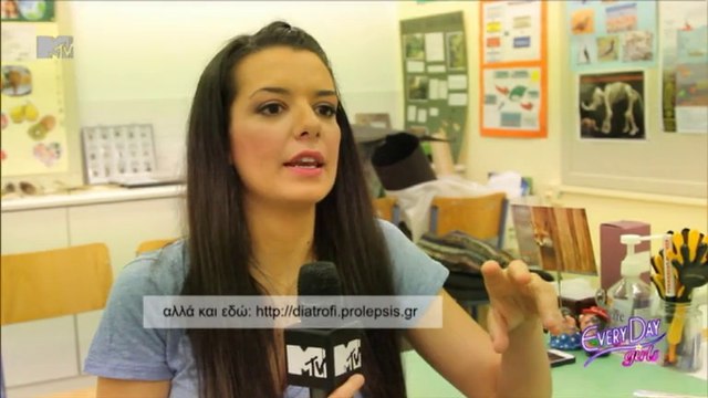 EVERYDAY GIRLS - S04E38