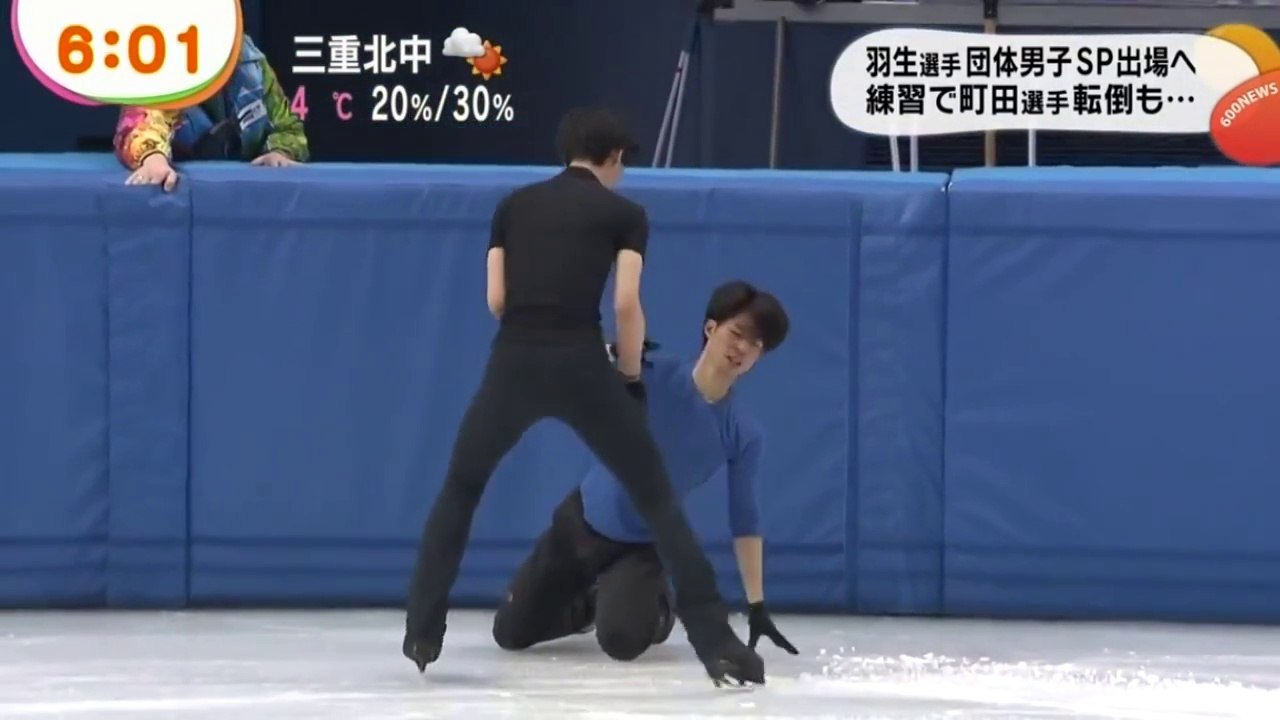 2/6 　ソチ　団体前練習