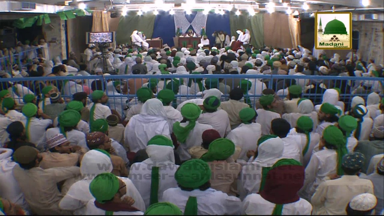 Madani Muzakra - Ep 720 - Naat Khwan - 18 June 2014 - Part 03 - Maulana Ilyas Qadri.