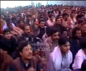 Best rubai by zakir malik sajid hussain