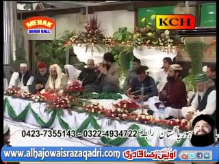 Khwaja Tere Zaat Khwaja Moinuddin