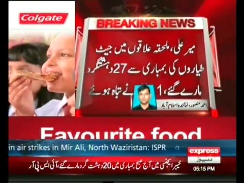 Operation Zarb-e-Azb updates: 27 militants killed in an Air Strike in North Waziristan