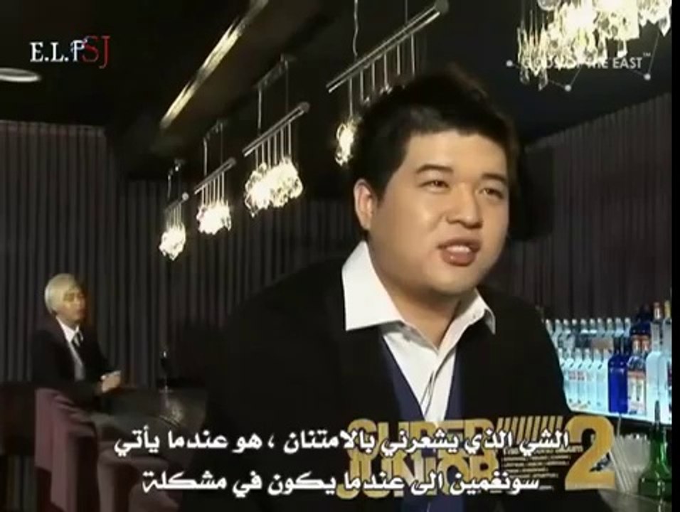 super junior realy talk part 2