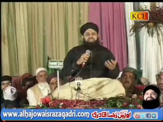 Bari Umeed Hai Sarkar Qadmoon Mein Bulaain Ge