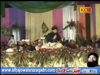 Kyun Kar Na Mere Dil Mein Ho by Owais Qadri