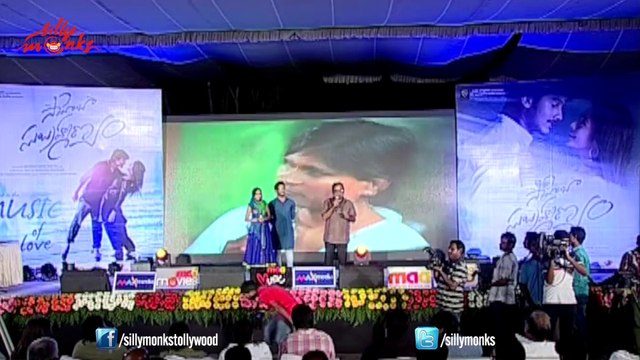 Brahmi Comedy N Emotional Speech @ Saheba Subrahmanyam Audio Launch