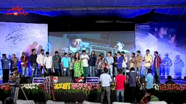 Sasi Kiran Naryana's Speech @ Saheba Subrahmanyam Audio Launch || Dileep Kumar & Priyal Gor