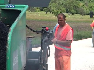 U Boru formirana radna grupa za turizam, 24. jun 2014.