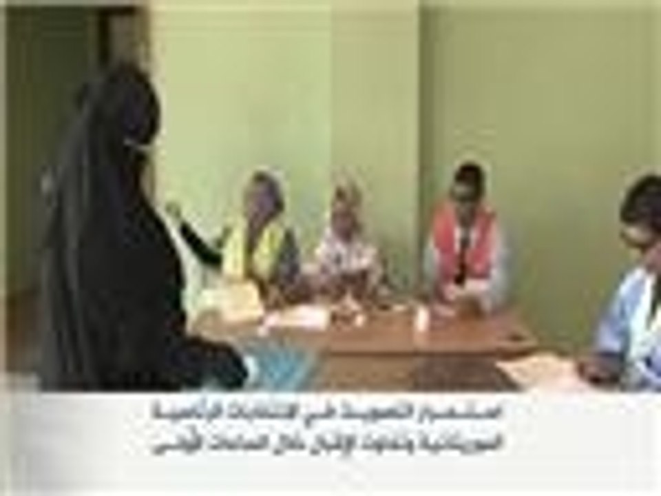 بدء عمليات الاقتراع بالانتخابات الرئاسية الموريتانية