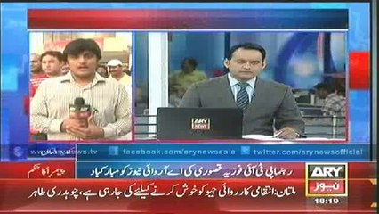 Bulletin - 1800 - Tuesday - 24 - June - 2014