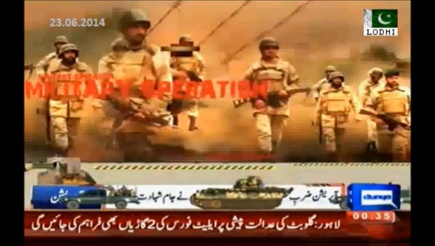 North Waziristan Operation Zarb-e-Azb 9th Day Full Report