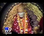 Devotees of Sai Baba files case against Shankracharya in Shirdi - Tv9 Gujarati
