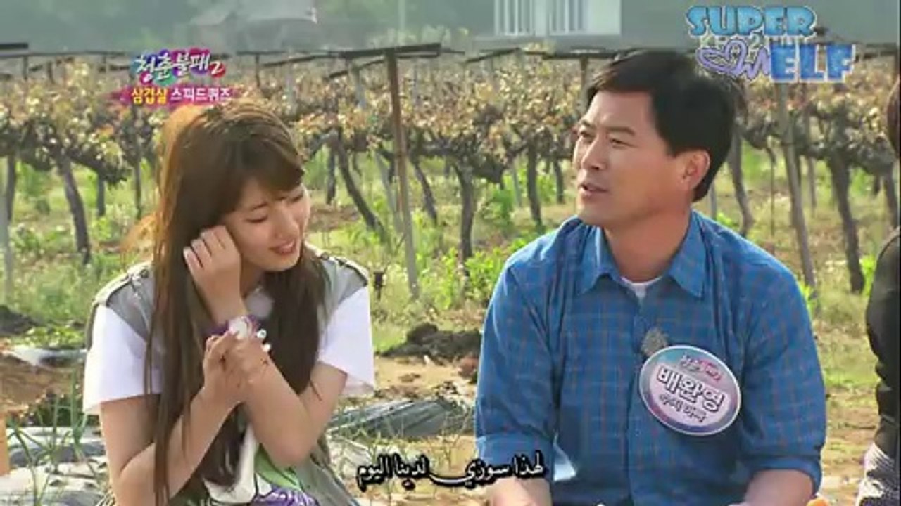 invincible youth  with Sungmin part 3