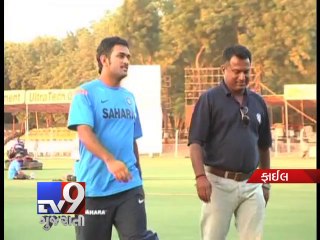 Andhra court issues arrest warrant against M.S.Dhoni for posing in Vishnu avatar - Tv9 Gujarati