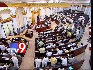 A.P assembly's 1st session ends