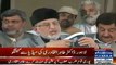 Dr. Tahir ul Qadri's Press Conference on Samaa News - 24JUNE 2014