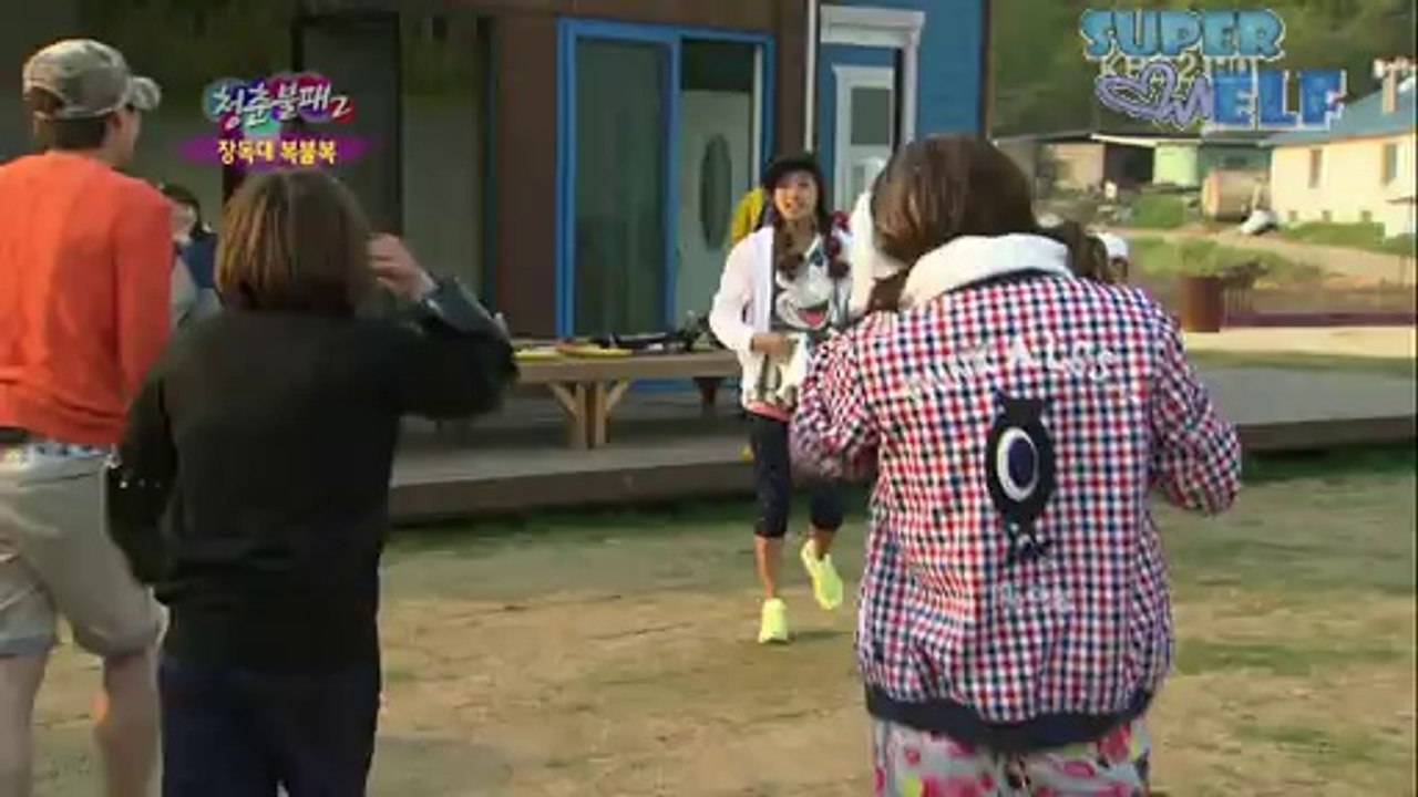 invincible youth with Sungmin part 4