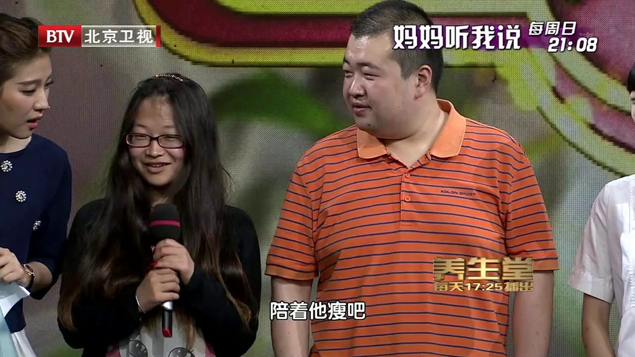 20140624 20140624