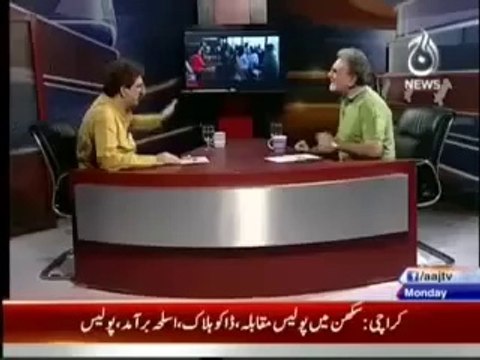 Shame on You Passengers Says To Dr Tahir ul Qadri And His Revolutionaries Nusrat Javed