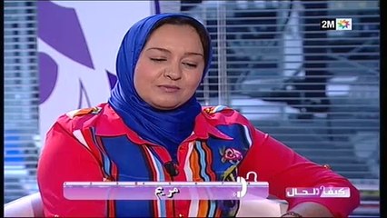 كيف الحال : الثلاثاء 24 يونيو