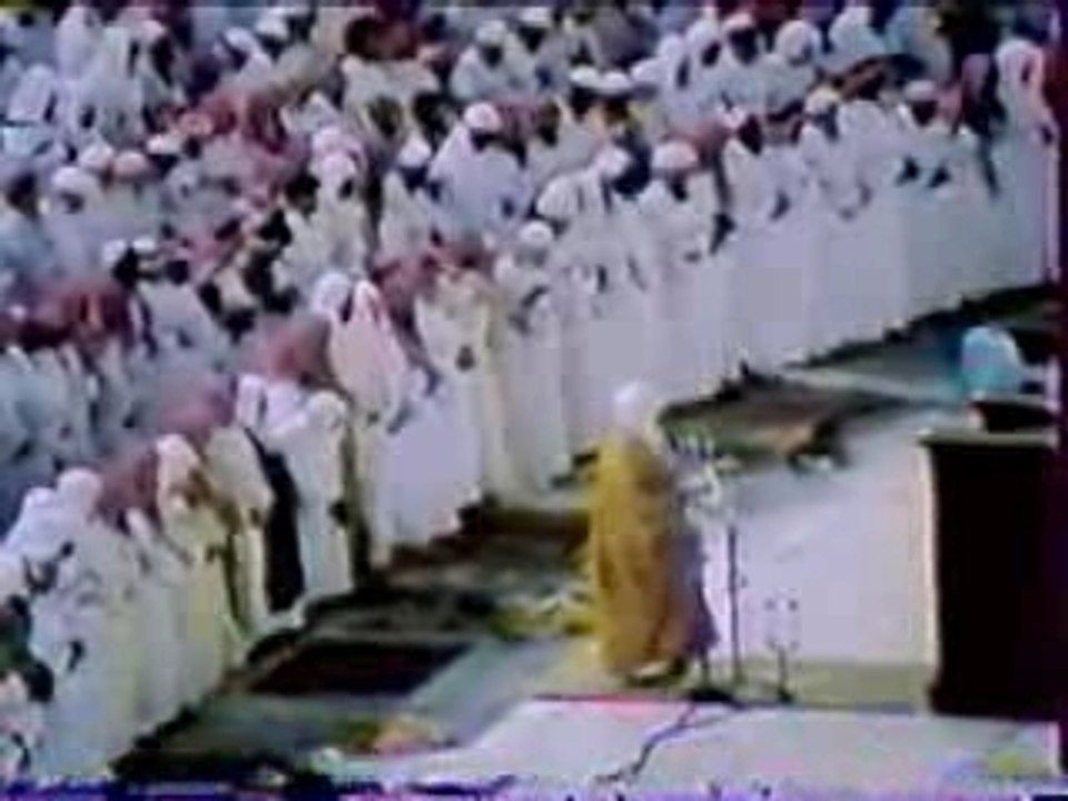 Surah Al-'Ankabut