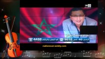 ليتحميل اغاني الفنان المحبوب سفير النويا الحسنة عبد الله الداودي من القناة 2m