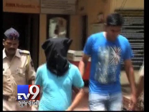 BARC scientist arrested for raping woman on pretext of marraige, Mumbai - Tv9 Gujarati