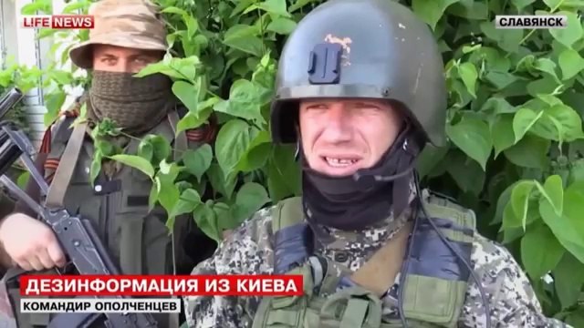 Герои Новороссии - История о настоящем спасателе с позывным «Моторола»