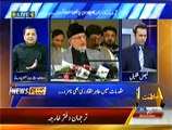 News Plus On Capital Tv – 24th June 2014