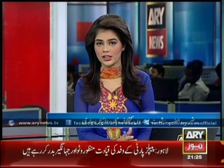 Operation Zarb-e-Azab, 250 died