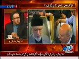 Dr Shahid Masood Hints How Tahir-ul-Qadri is American Agent