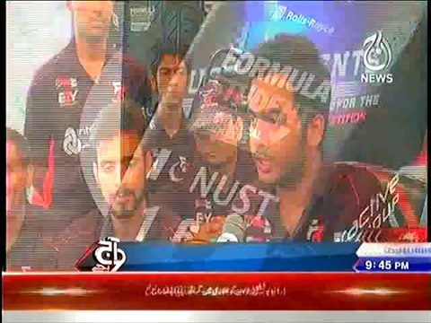 Formula Car made by Pakistani Talented Students