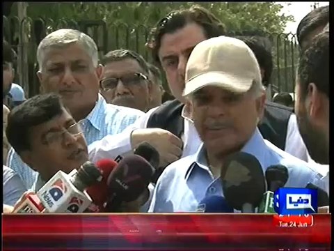 I Don't Know who is Tahir-ul-Qadri :- Shahbaz Sharif