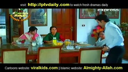 Gumaan Episode 19 on Express Ent -24th June 2014 - part 2