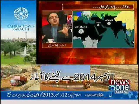 Pakistan and Other Sub-Continent Countries are Target of ISIS After Iraq and Syria - Dr. Shahid Masod