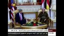 US John Kerry visist Iraqi Kurdistan, meets leader