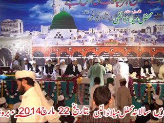 mari umer madinay day tibyaan di By Muhammad Arslan qadri