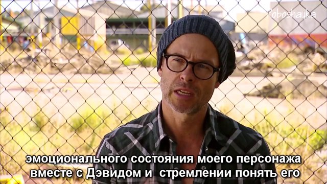 За кадром Ровера - Эрик Гай Пирс русские субтитры