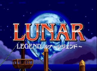 Lunar Legend - Partie. 1