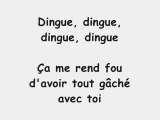 Christophe Maé - Dingue dingue dingue (Lyrics / Paroles)