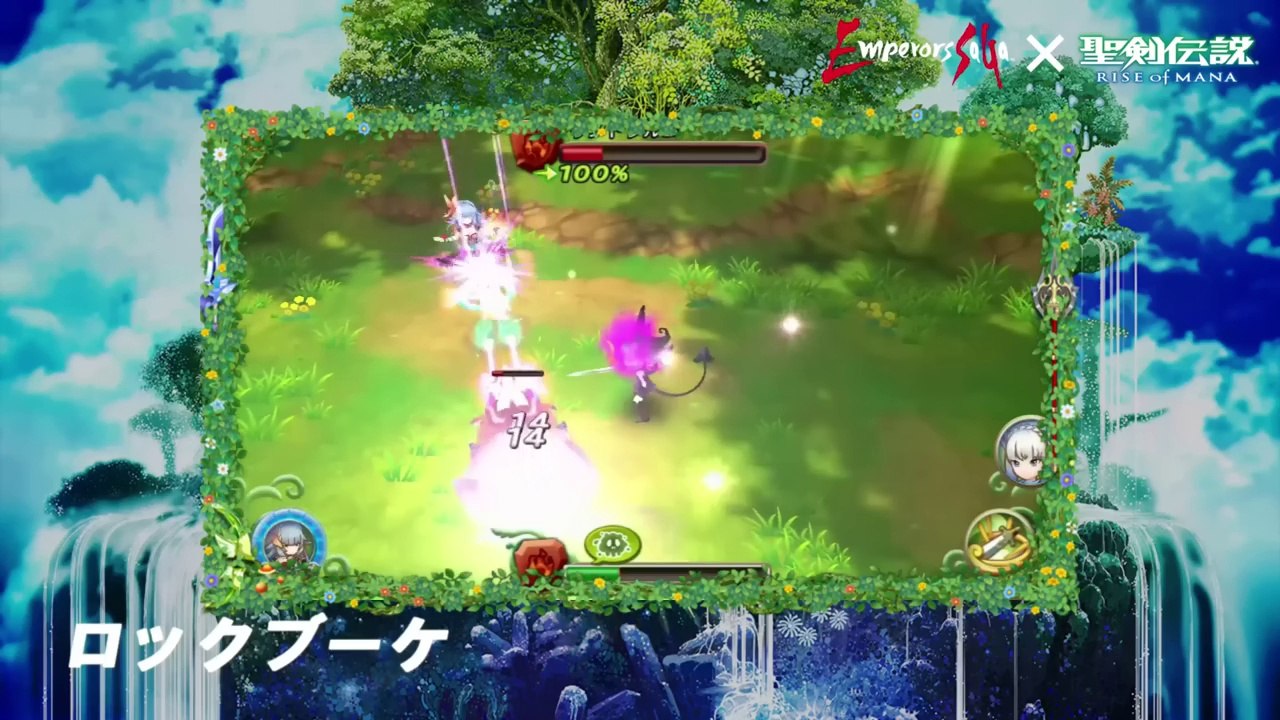 Seiken Densetsu : Rise of Mana - Aperçu général (JP)