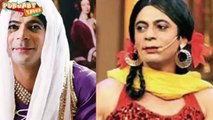 Sunil Grover INSULTS Kapil Sharma, Refuses to play GUTTHI by  FULL HD YOUR CHANNAL