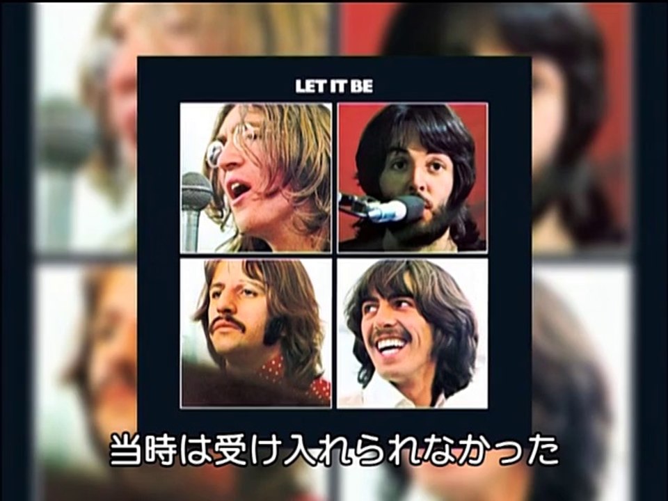 Composing The Beatles Songbook Lennon And Mccartney 1966 1970